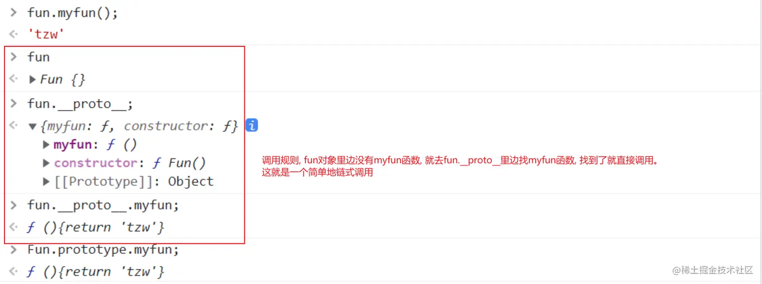 image-20230622172034512