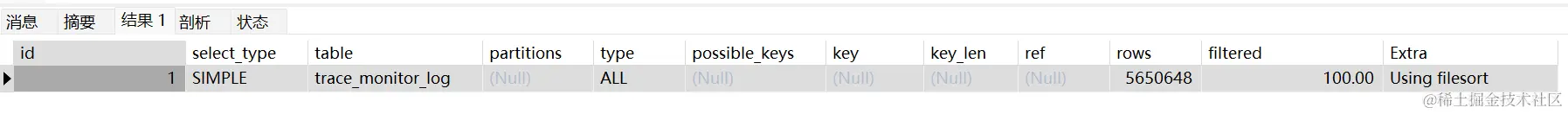 image-20240128210656849