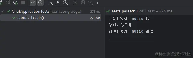 image-20240423103523546