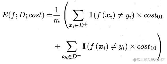 image-20211106162547865