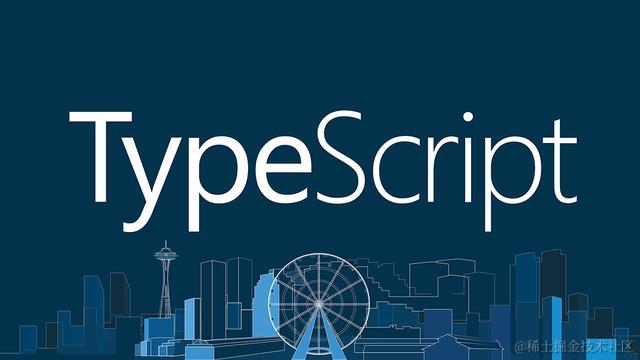 typescript