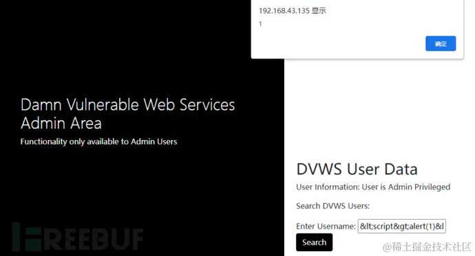 1696649098_6520cf8a19510a1467937.png!small?1696649099305