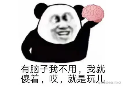 image-20211006162921268
