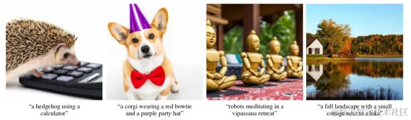 图4 使用GLIDE模型基于文本生成的图片