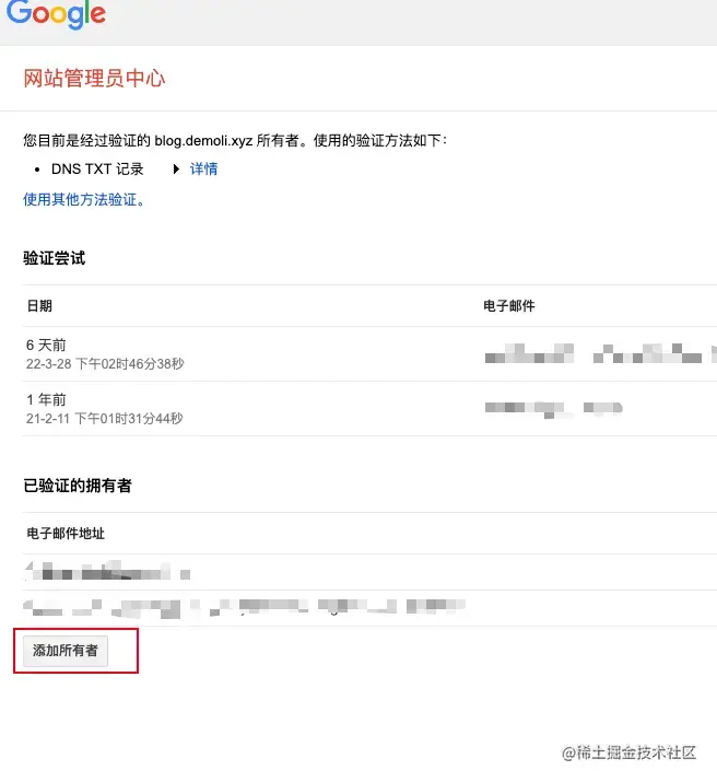 image-20220404170104678