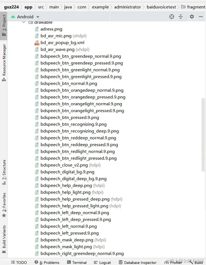 安卓APP源码和设计报告——智能垃圾桶