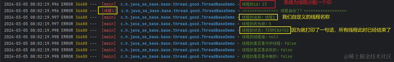 image-20240305080419858