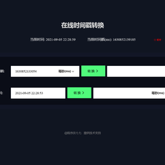 程序员盒子技术团队于2021-09-05 22:36发布的图片