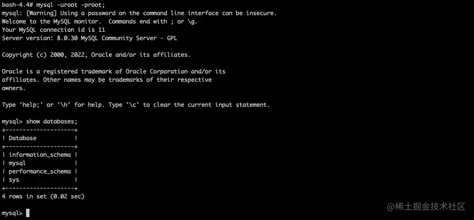 image-20220826120301916