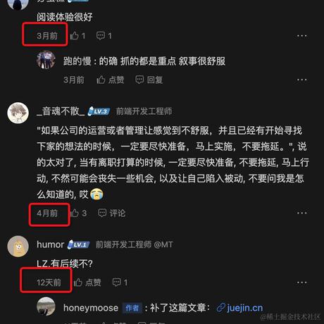 星影于2023-10-23 10:28发布的图片