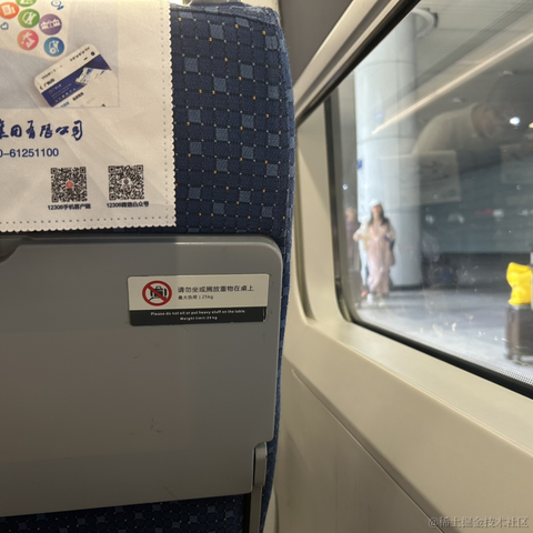 魂子于2023-07-01 10:07发布的图片