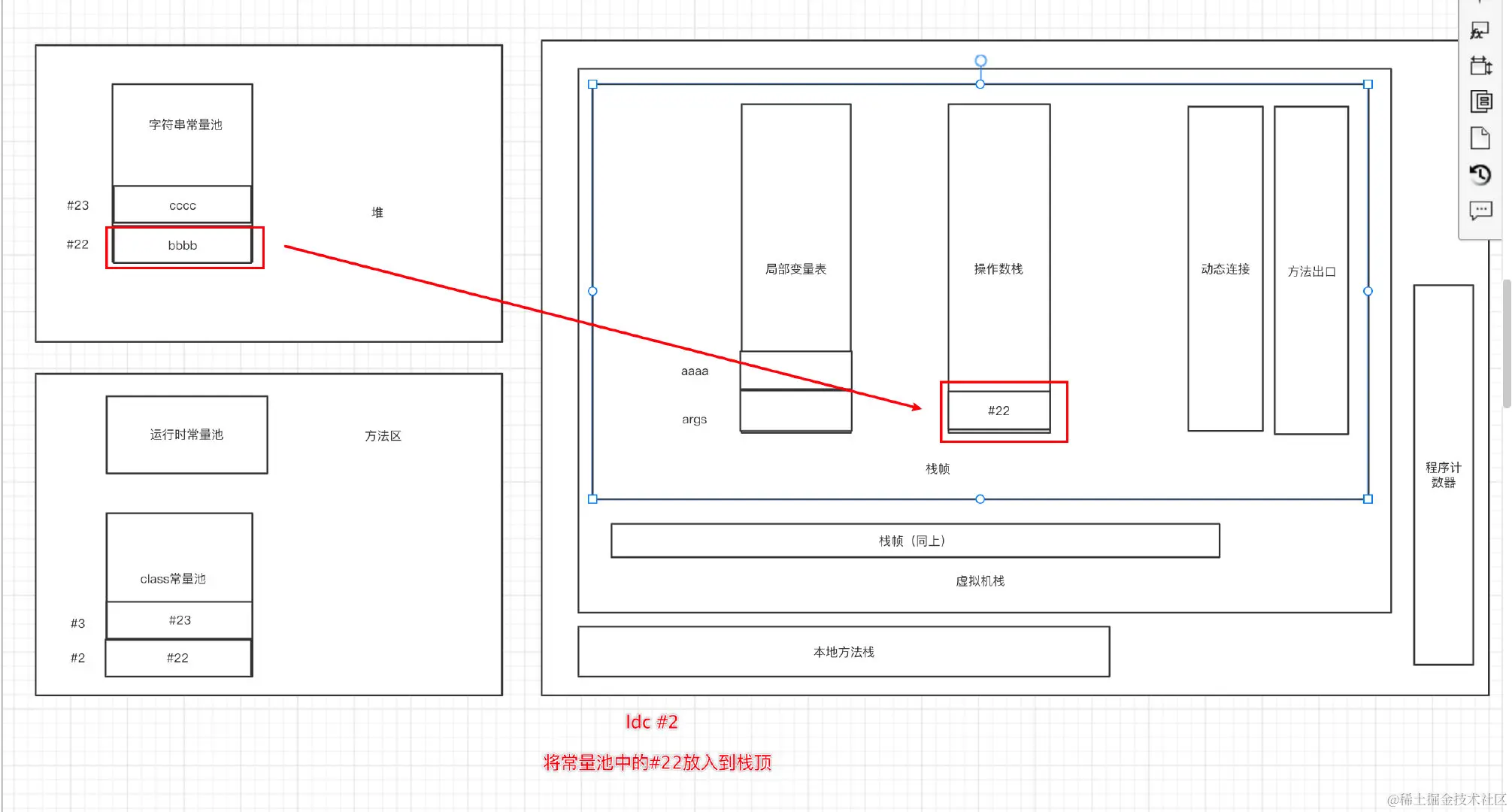 image-20211123213852082