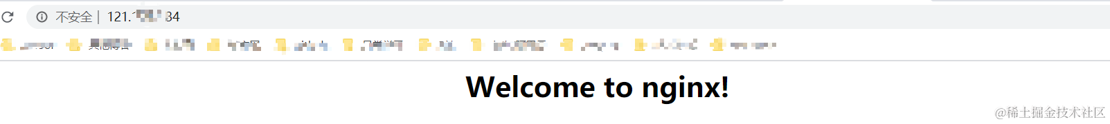 Nginx 反向代理，负载均衡及搭建高可用集群