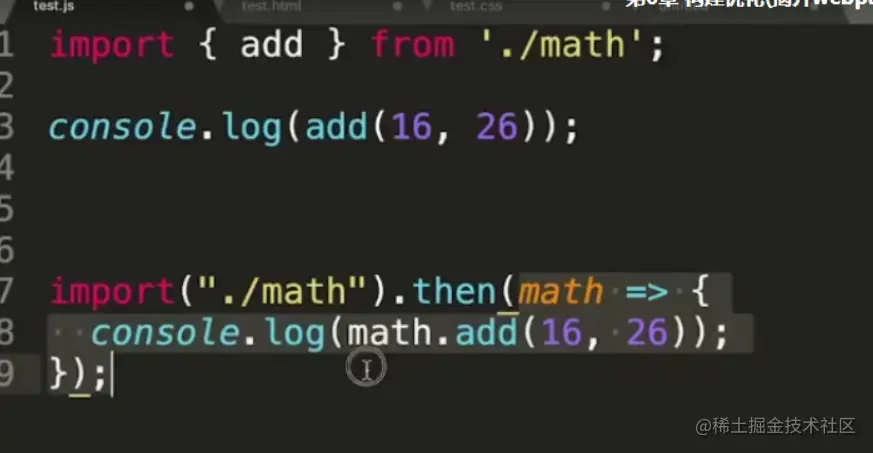 image-20210601200151341