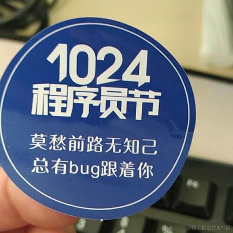 small于2020-10-23 09:44发布的图片