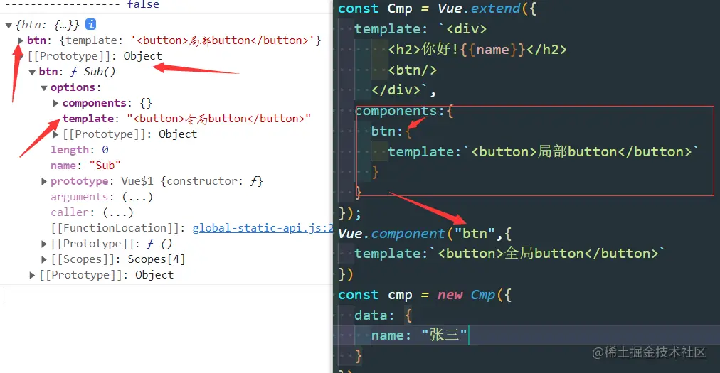 image-20220417235410784
