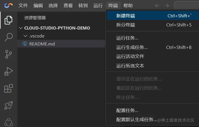 在这里插入图片描述
