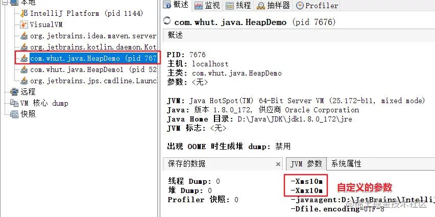 image-20210210013721073