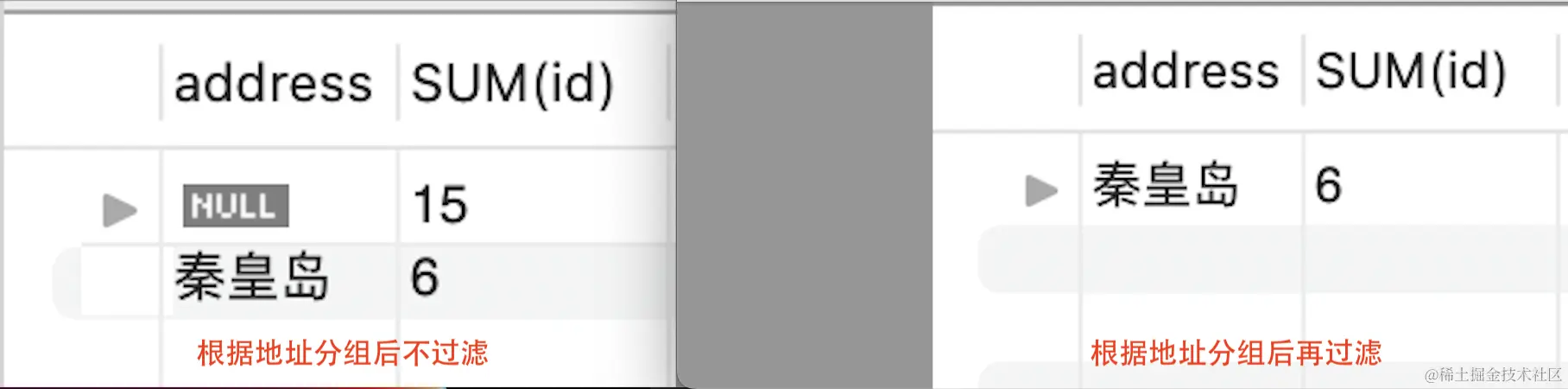 截屏2023-10-06 17.53.24.png