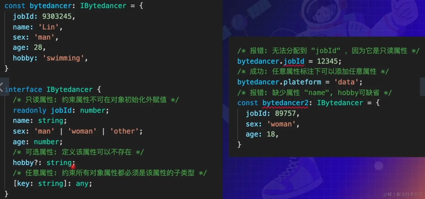 image-20220805152246221