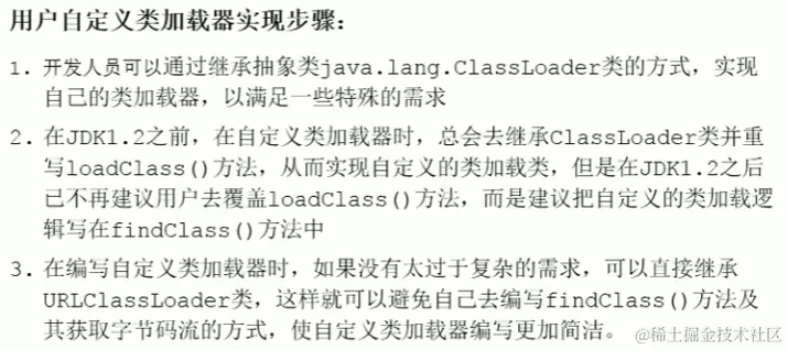 image-20221210035540432