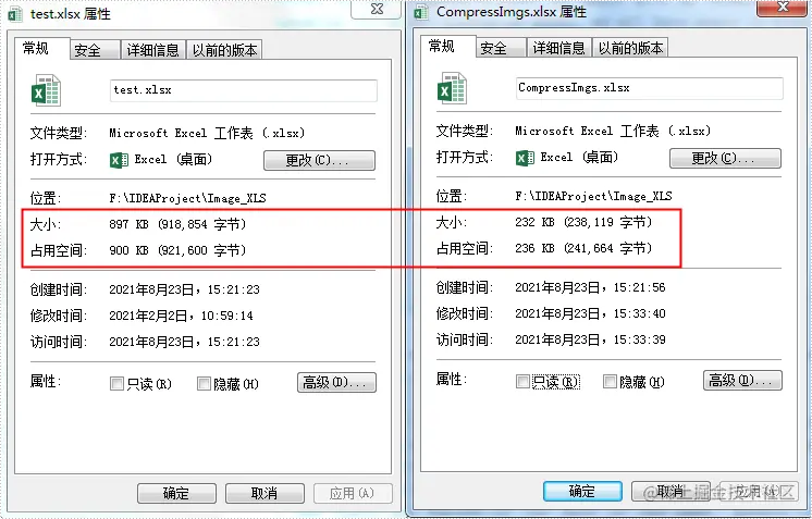 国产Excel开发组件Spire.XLS教程：在 Java 中设置 Excel 单元格文字自动换行和取消自动换行