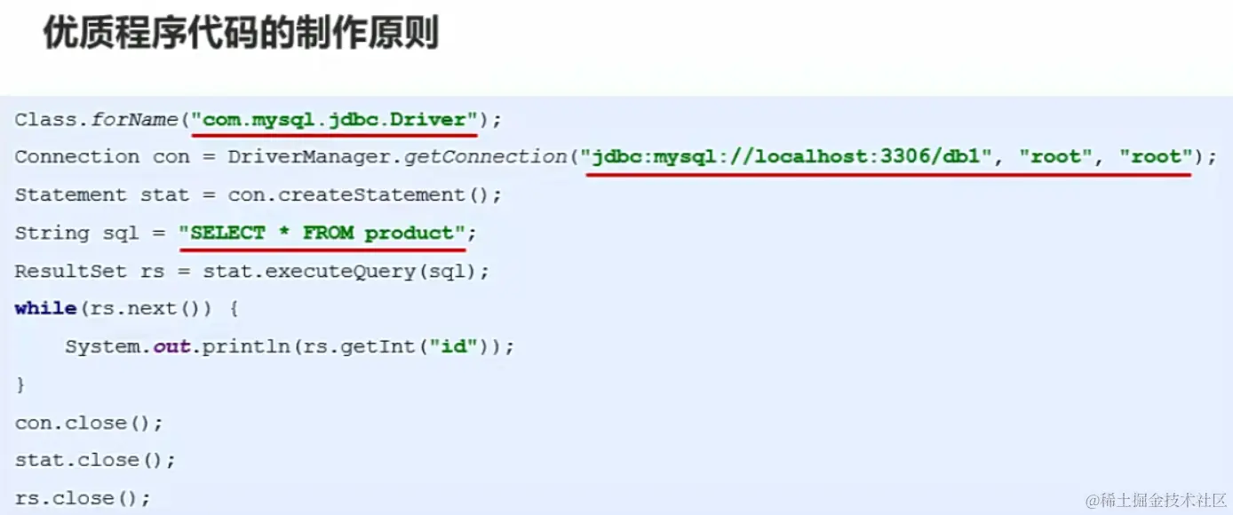 image-20230213093903851