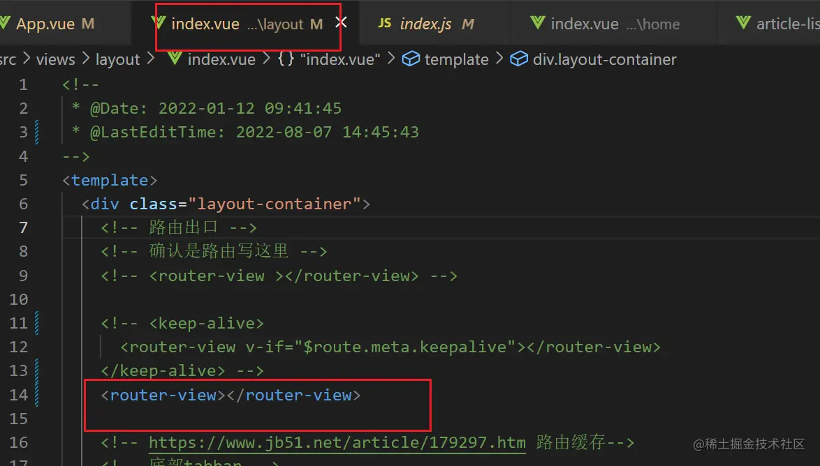 image-20220807145158390