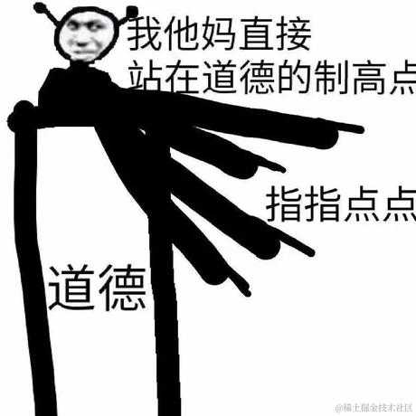 恒大贾跃亭于2020-11-04 14:24发布的图片