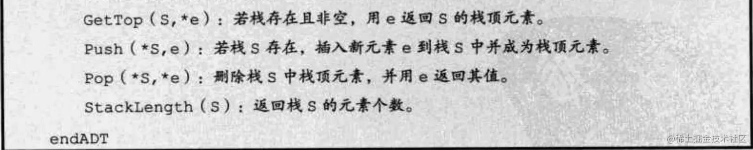 image-20220412160951795