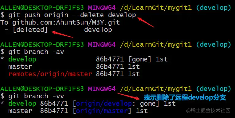 image-20200417120853849