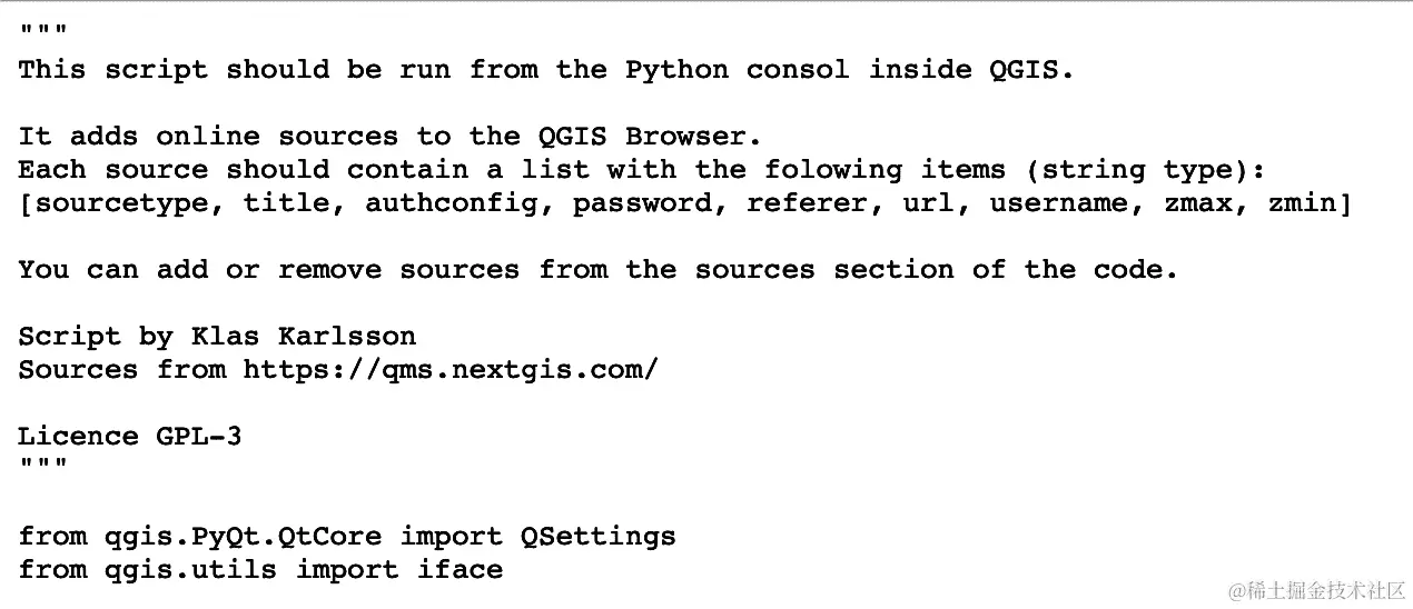 下载底图到 QGIS 的可执行文件