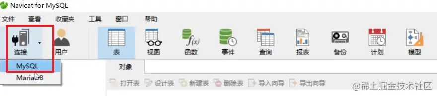 image-20210721235928346