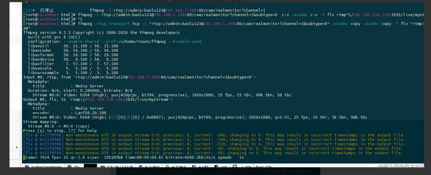 image-20220307105306151