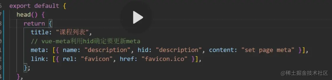 image-20210312212314742