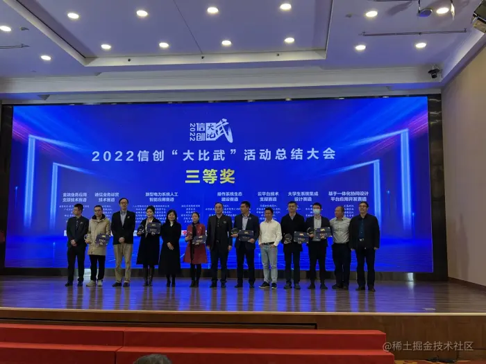 微信图片_20221117164650 (1).png