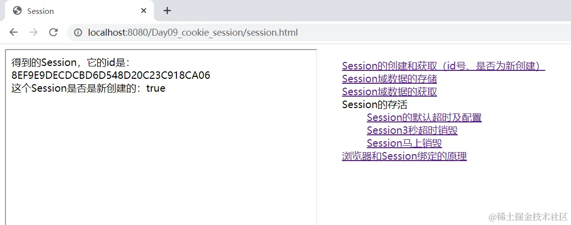 image-20220102210105682