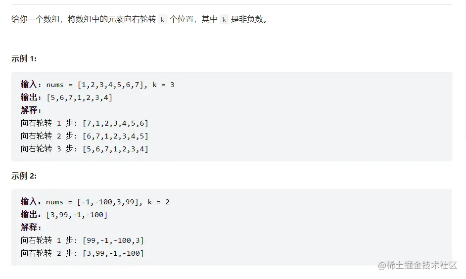 image-20220725093349982