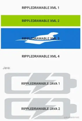 RippleDrawable录屏.gif