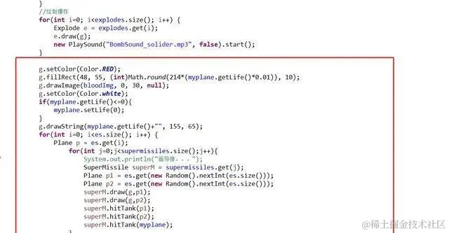 用Java开发简单又好玩的——雷霆战机小游戏，几行代码就搞定