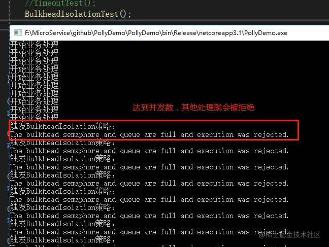 image-20210417140645324