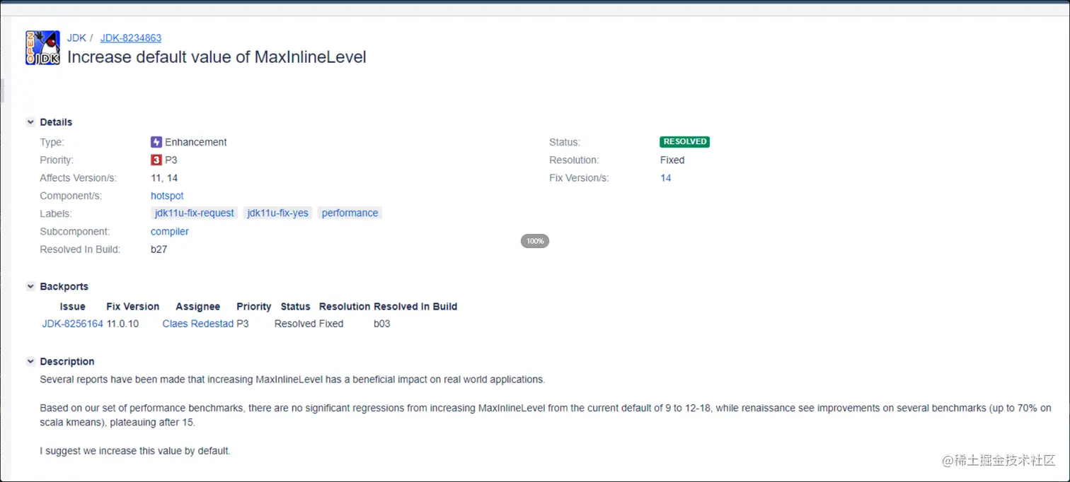 调整MaxInlineLevel为15