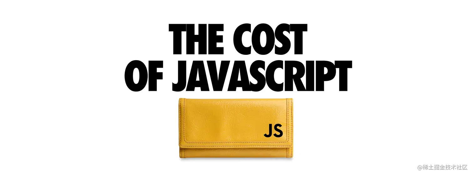 the-cost-of-js