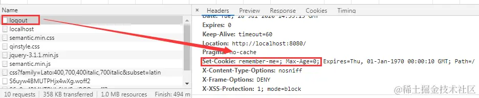 image-20200728223559077