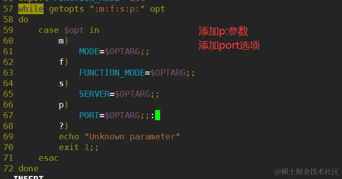 image-20220329160732191