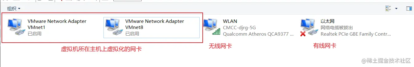 image-20220625113309526