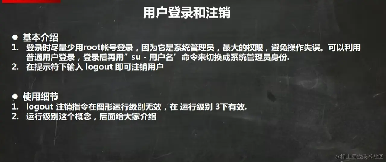 image-20220914223712160