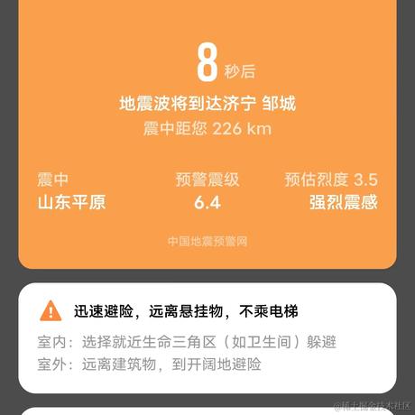Elegent__77于2023-08-06 23:56发布的图片
