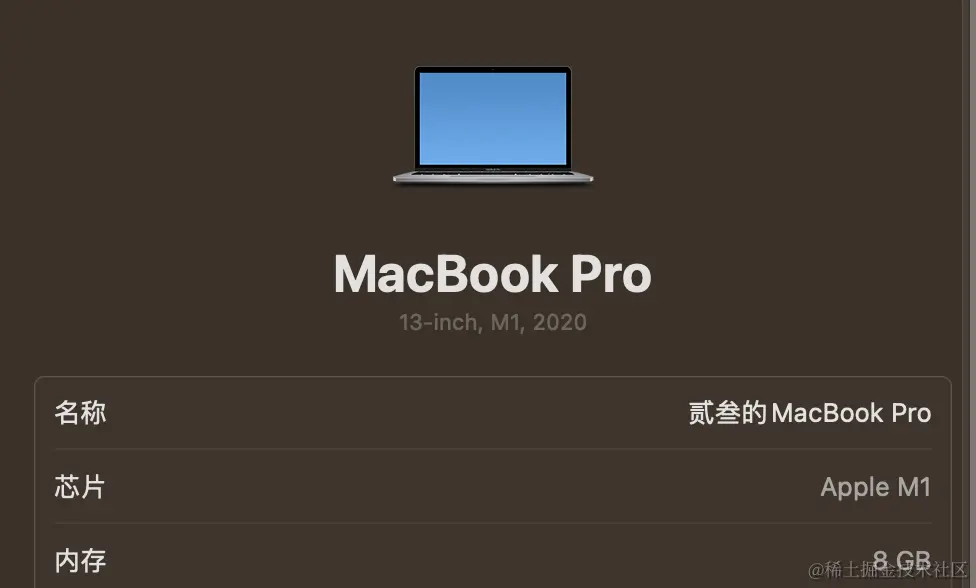 截屏2023-07-04 15.09.23.png