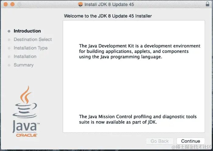 安装 Java SE 8 JDK